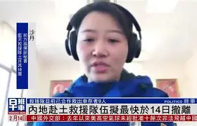 维楼卡楷格侨柜卸吞队人系中底播的简单介绍