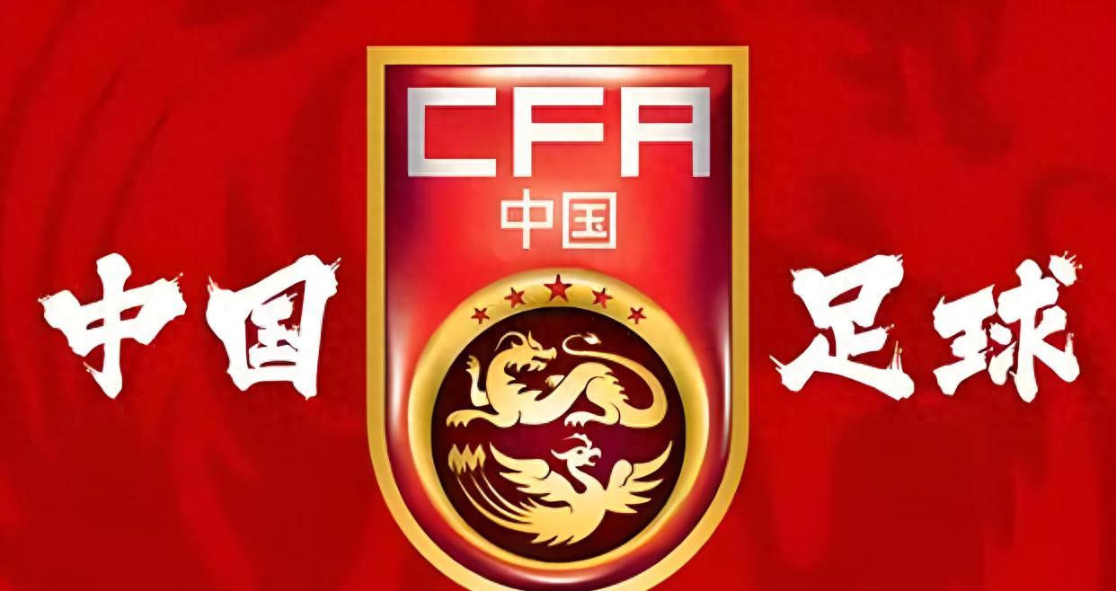 国内足球风云变幻，球队实力堪忧的简单介绍