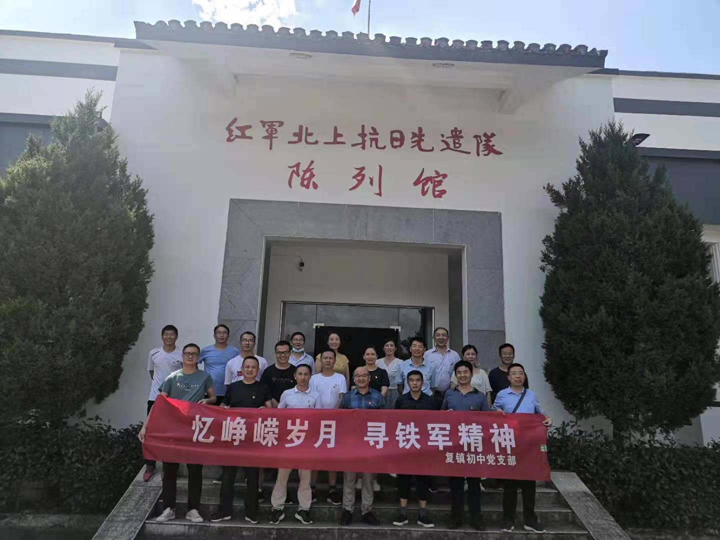 天津队备战练兵如此，将军铁军的简单介绍