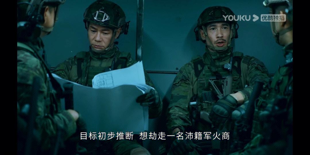 关于球场上的英雄壮志，谁能一飞冲天赢得胜利？的信息